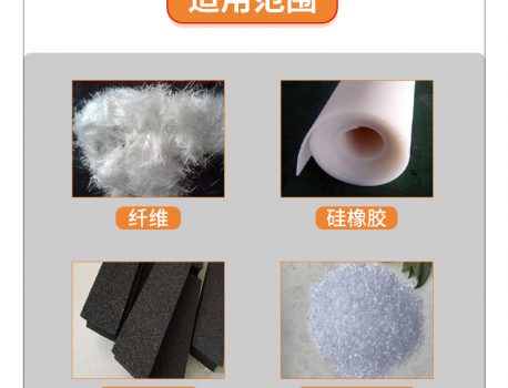 抗菌剂的应用范围