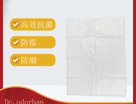 防霉包装纸